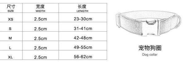 Pet dog collar - Image 5